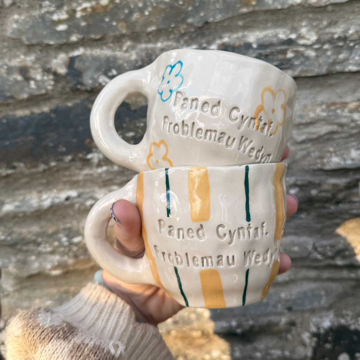 Paned Cyntaf, Problemau Wedyn Mug- PREORDERS for January